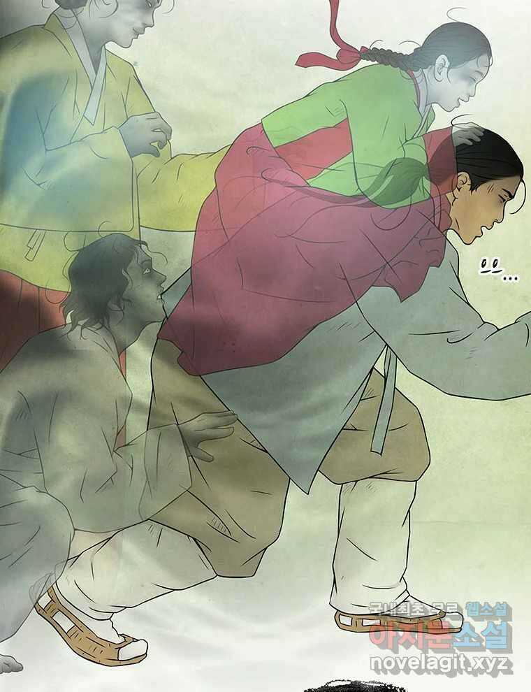 바리공주 273화. 뒷전 完 16