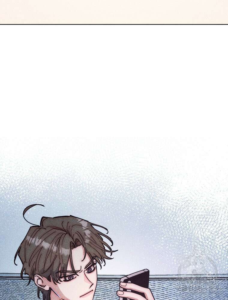 연하는 욕구불만 8화 2