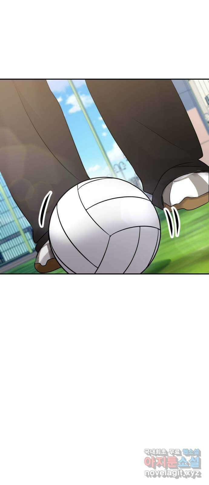 대충 캠퍼스로맨스임 56화 18