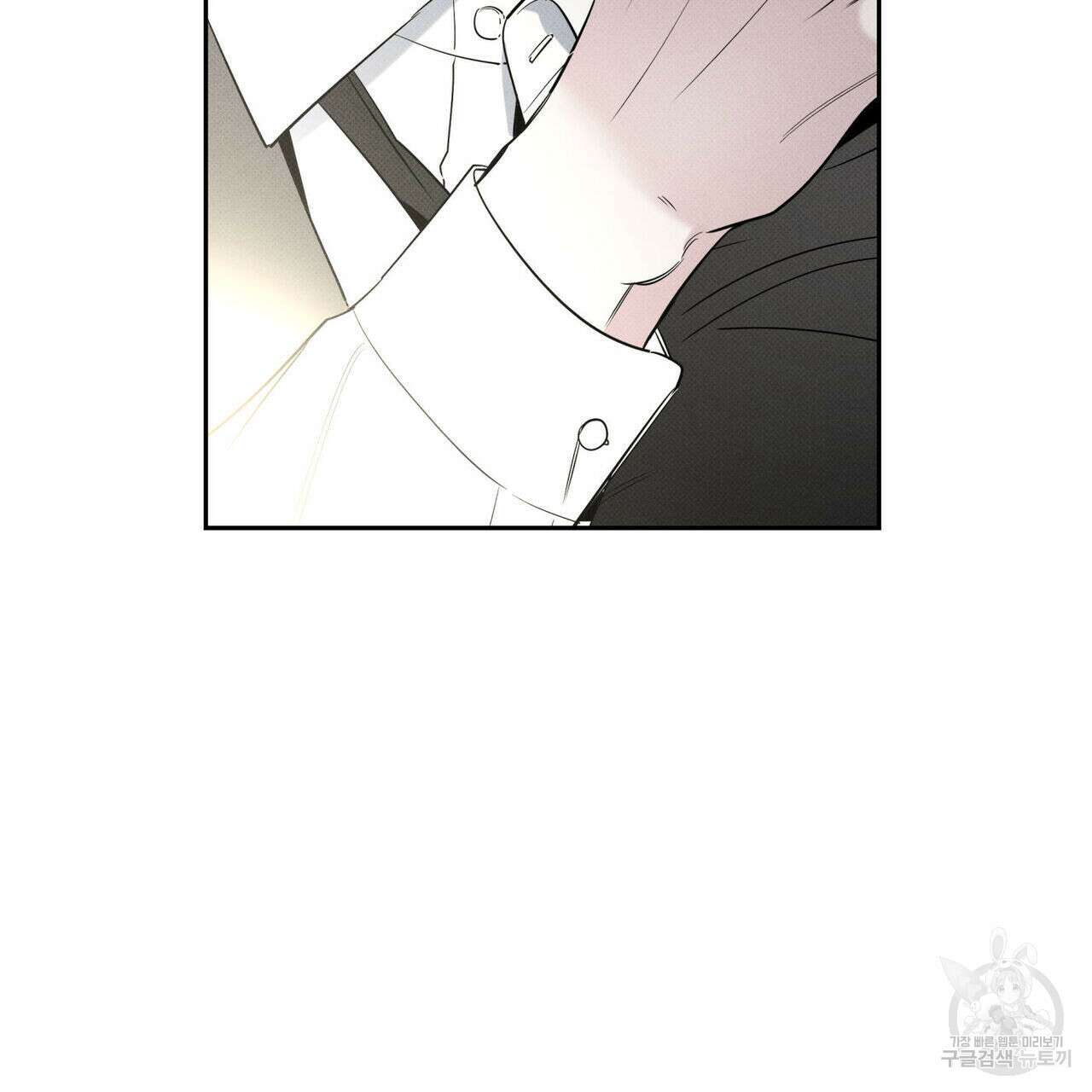 피자배달부와 골드팰리스 60화 6