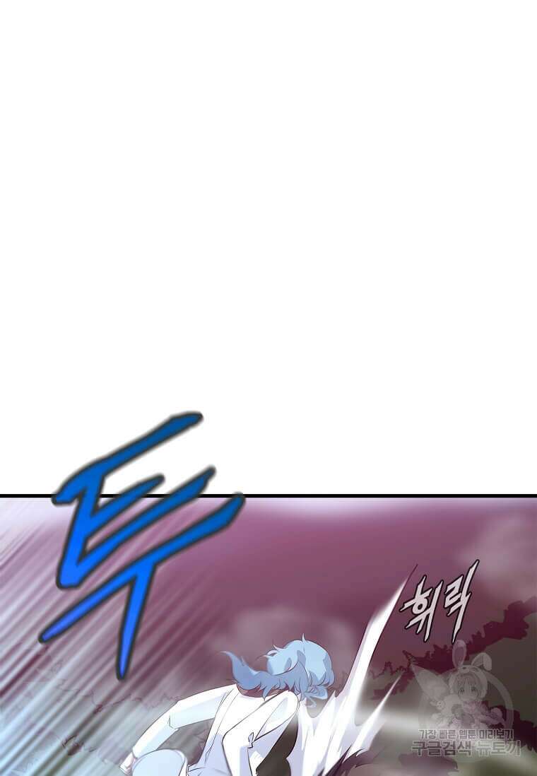 정령군주 65화 19