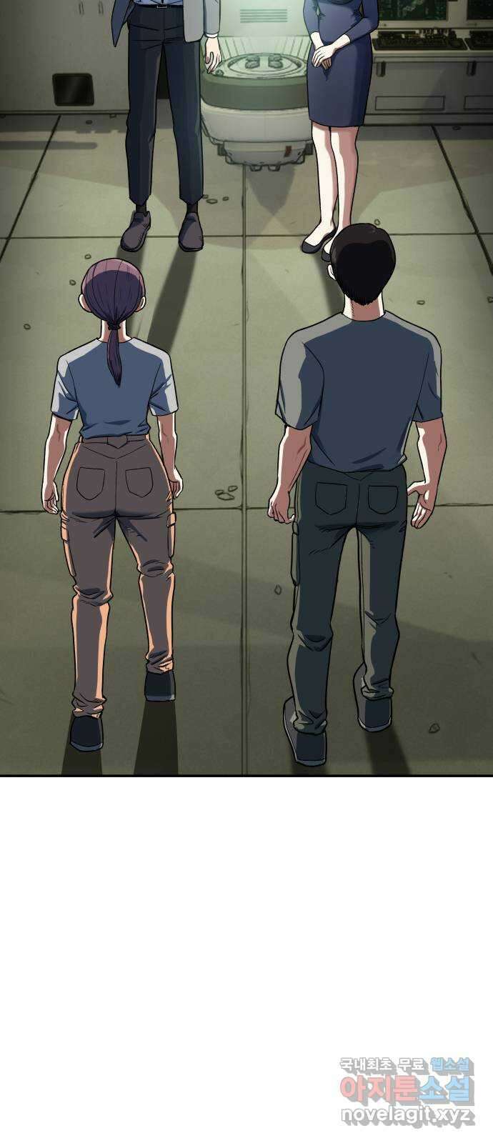 파견체 96화 120분 13