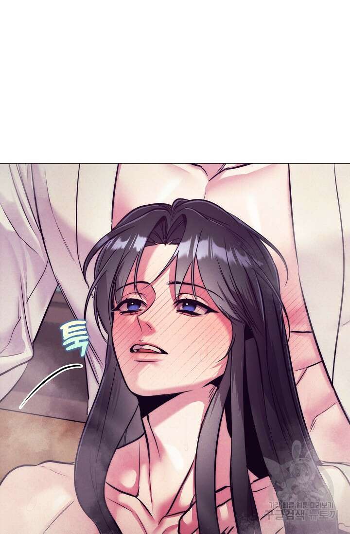 [성인 BL 단편선] 쌍방울뎐 9화 15