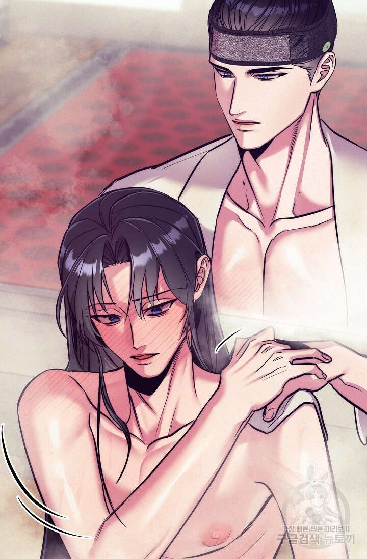 [성인 BL 단편선] 쌍방울뎐 9화 17