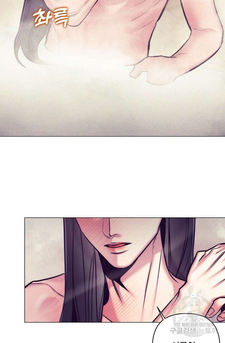 [성인 BL 단편선] 쌍방울뎐 9화 18