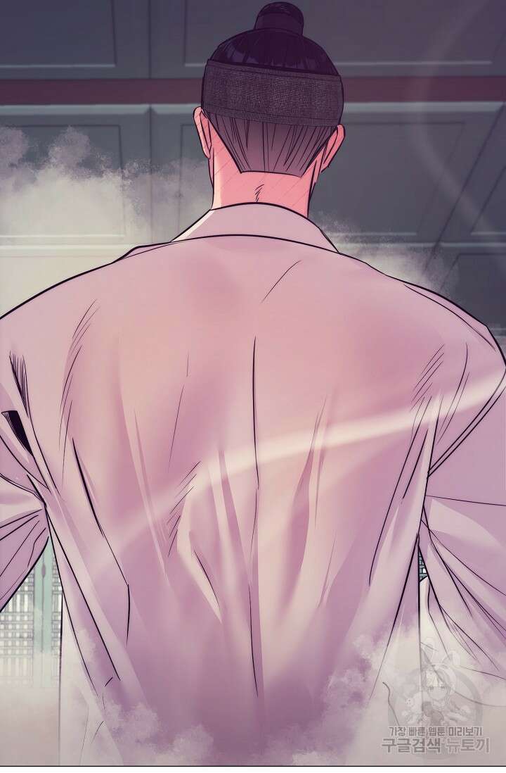 [성인 BL 단편선] 쌍방울뎐 9화 23