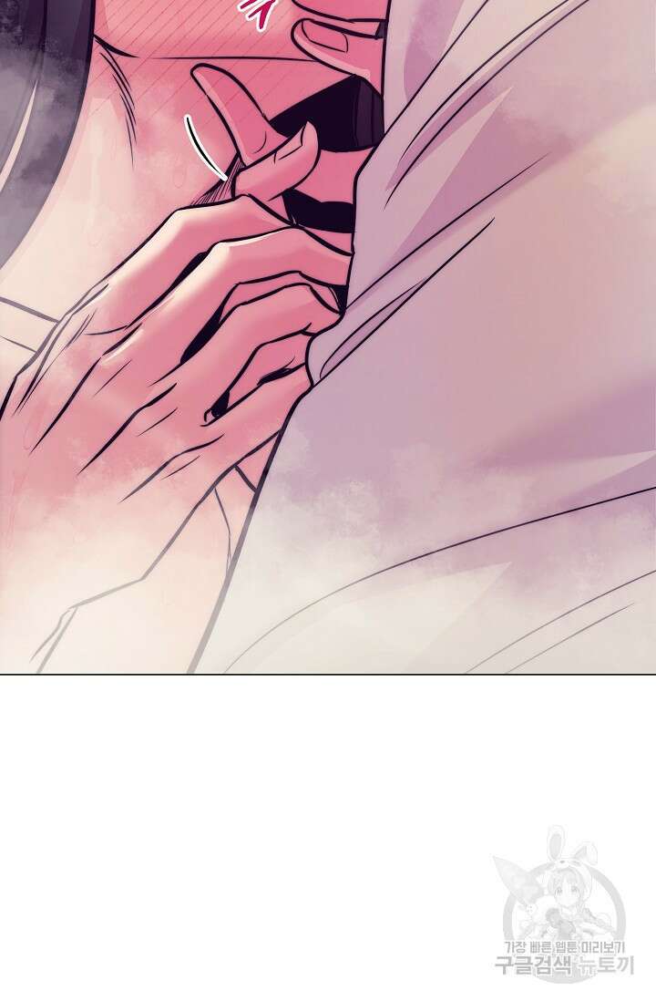 [성인 BL 단편선] 쌍방울뎐 9화 57