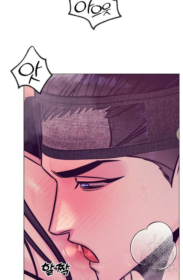 [성인 BL 단편선] 쌍방울뎐 9화 70
