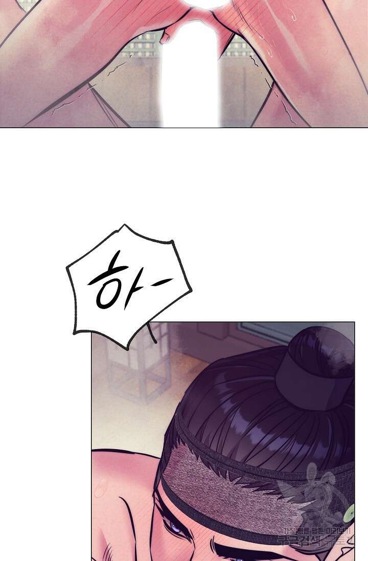 [성인 BL 단편선] 쌍방울뎐 9화 73