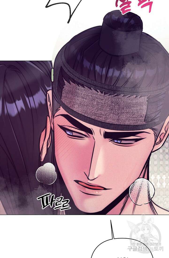 [성인 BL 단편선] 쌍방울뎐 9화 83