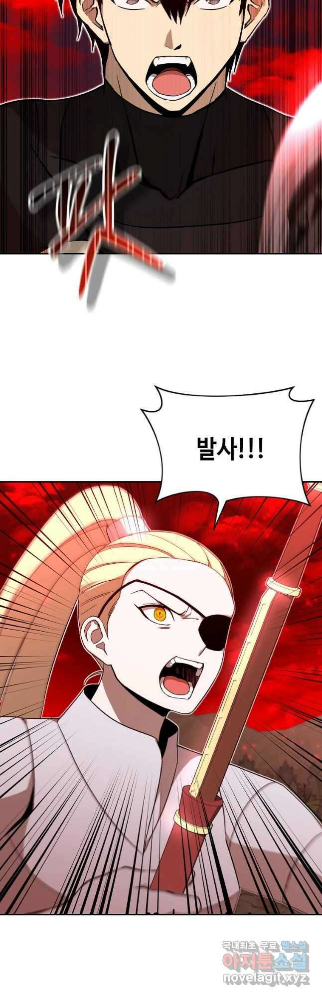 회귀자도 못 깬 탑 등반합니다 42화 9
