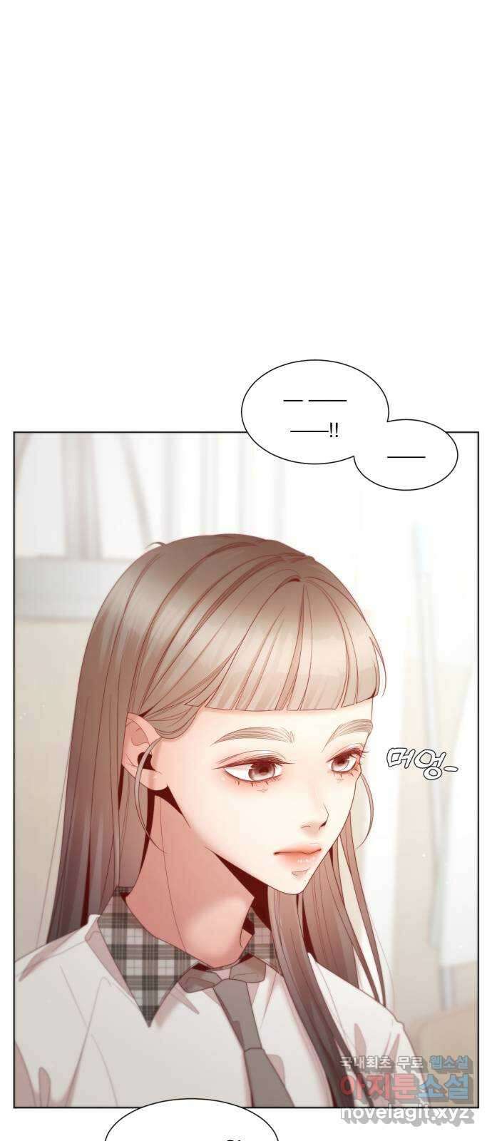 흑역사 어게인 12화 19