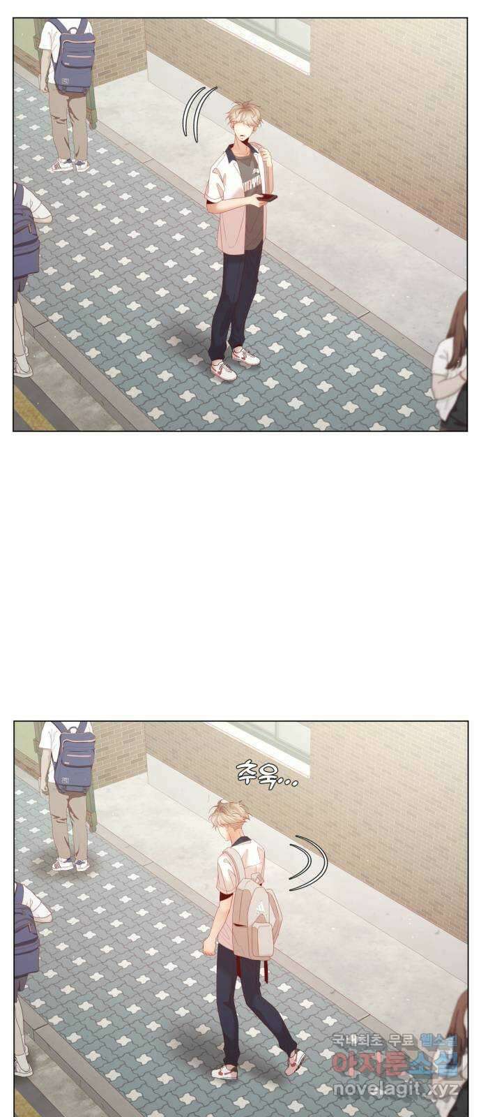 흑역사 어게인 12화 49