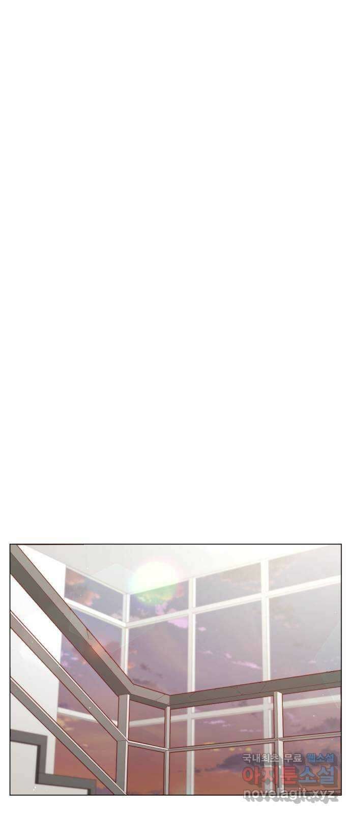 흑역사 어게인 12화 51