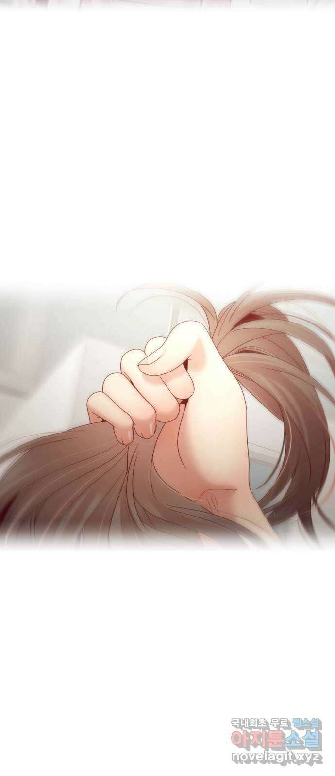 흑역사 어게인 12화 83