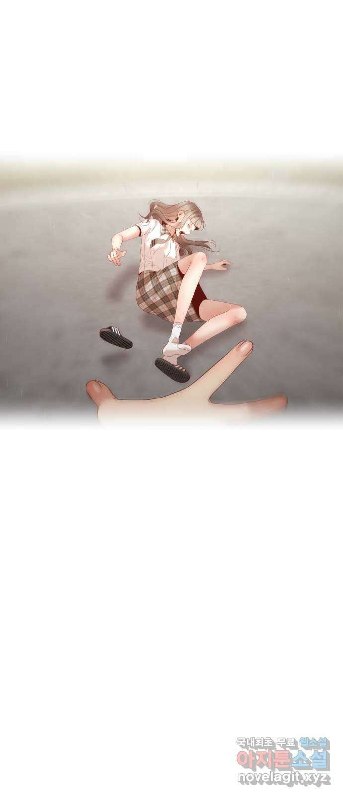 흑역사 어게인 12화 84