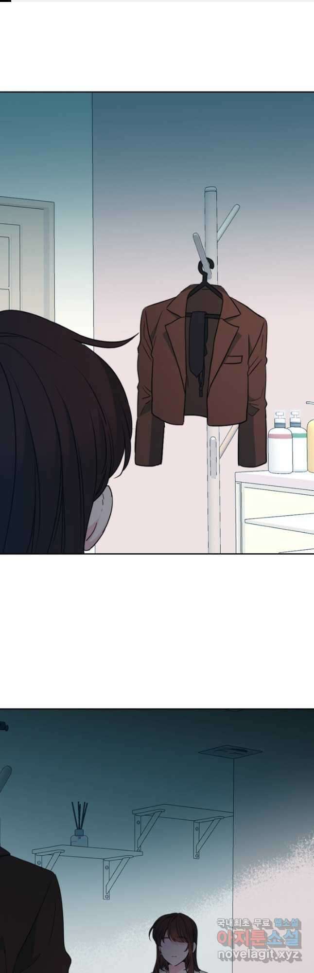 인소의 법칙 204화 1