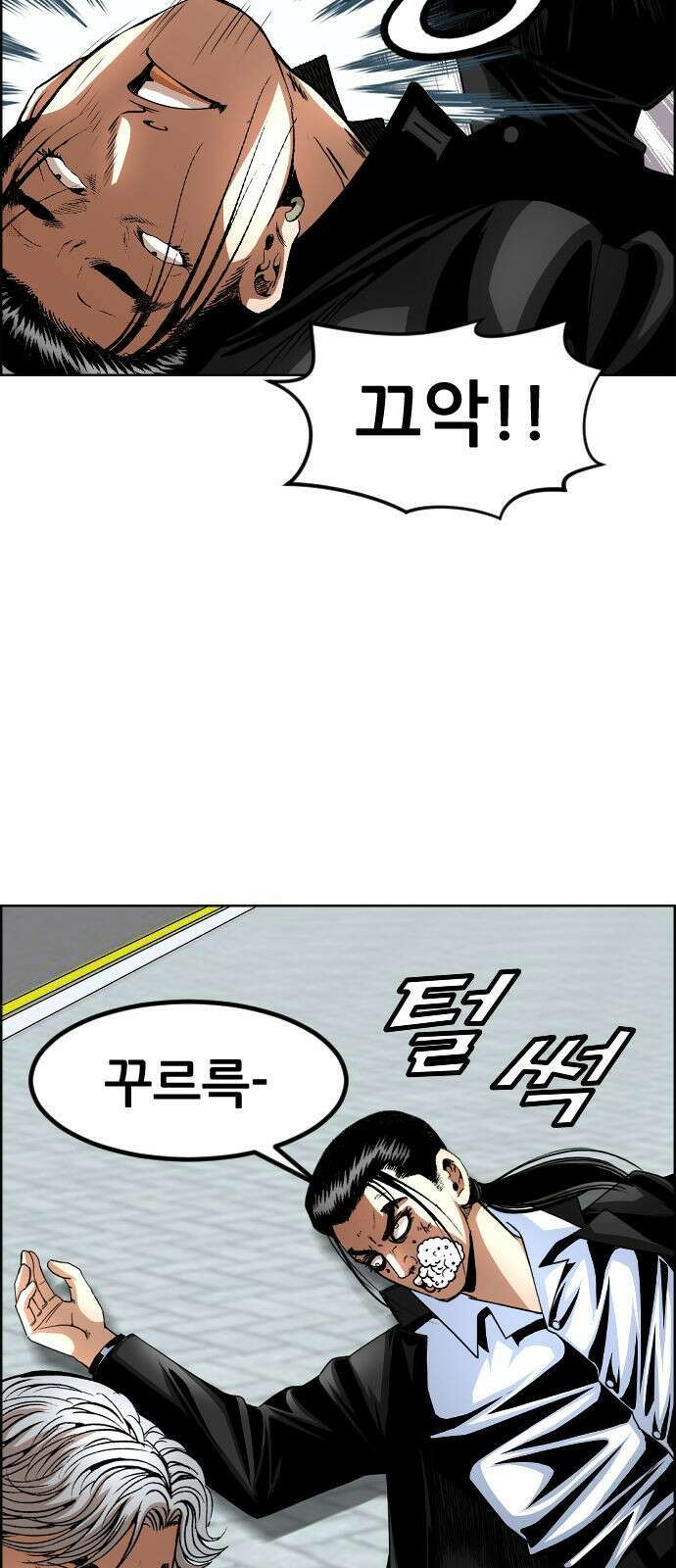 돌아온 쿠쿠짱 7화 넌 싸우고, 난 공부한다! 14