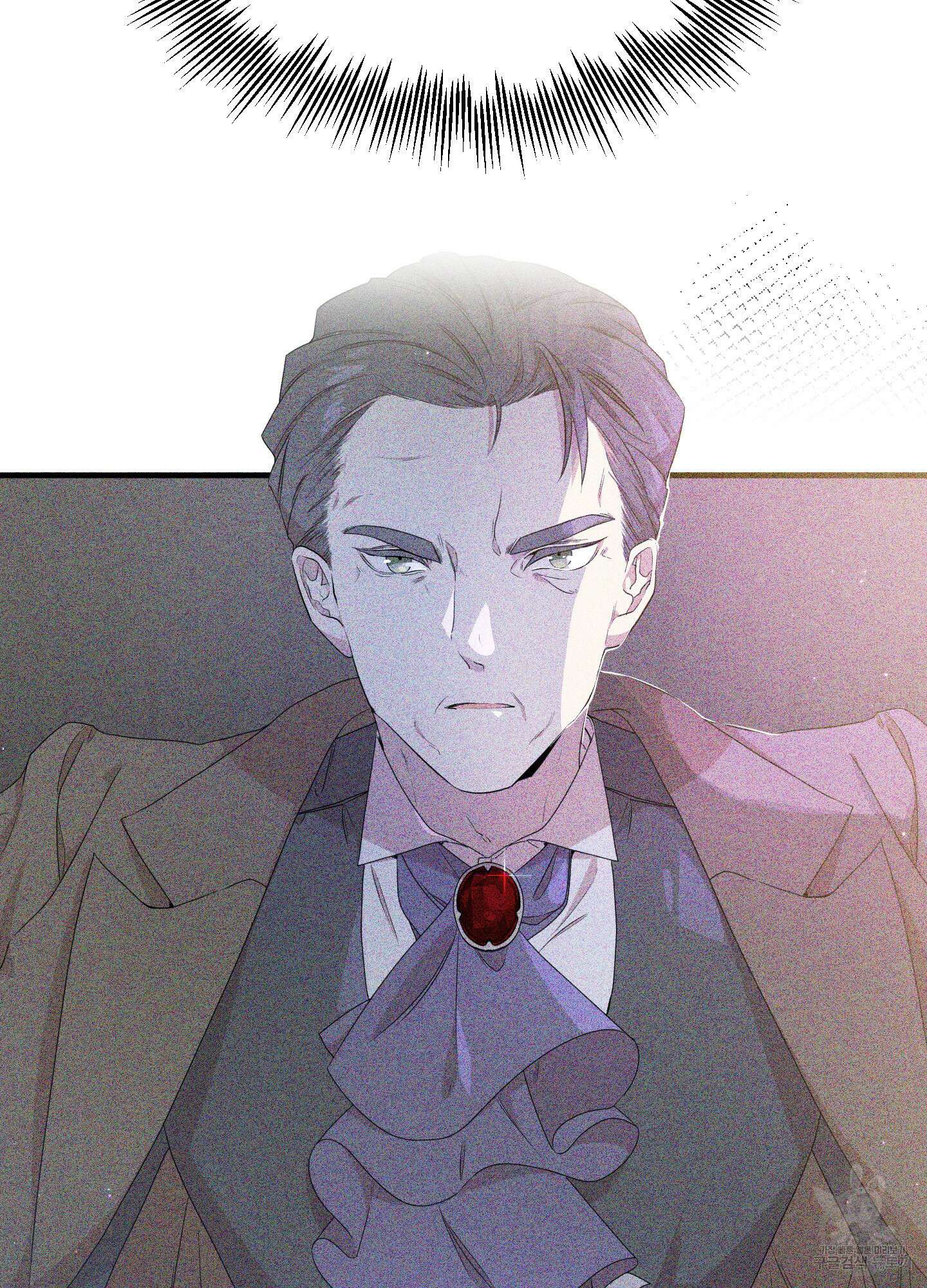 빙의물 여주의 언니입니다만 18화 5