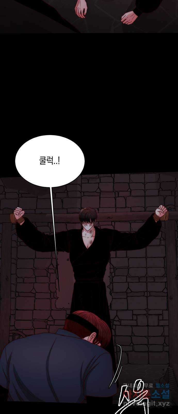 달의 요람 155화 7