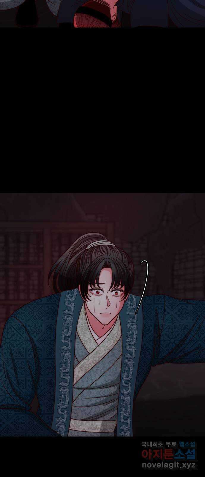 달의 요람 155화 12