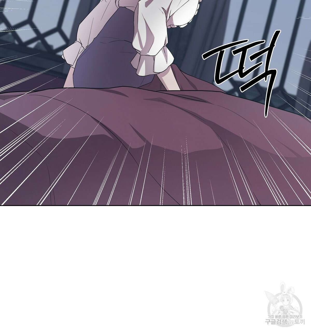 다정하신 나의 악연에게 21화 10