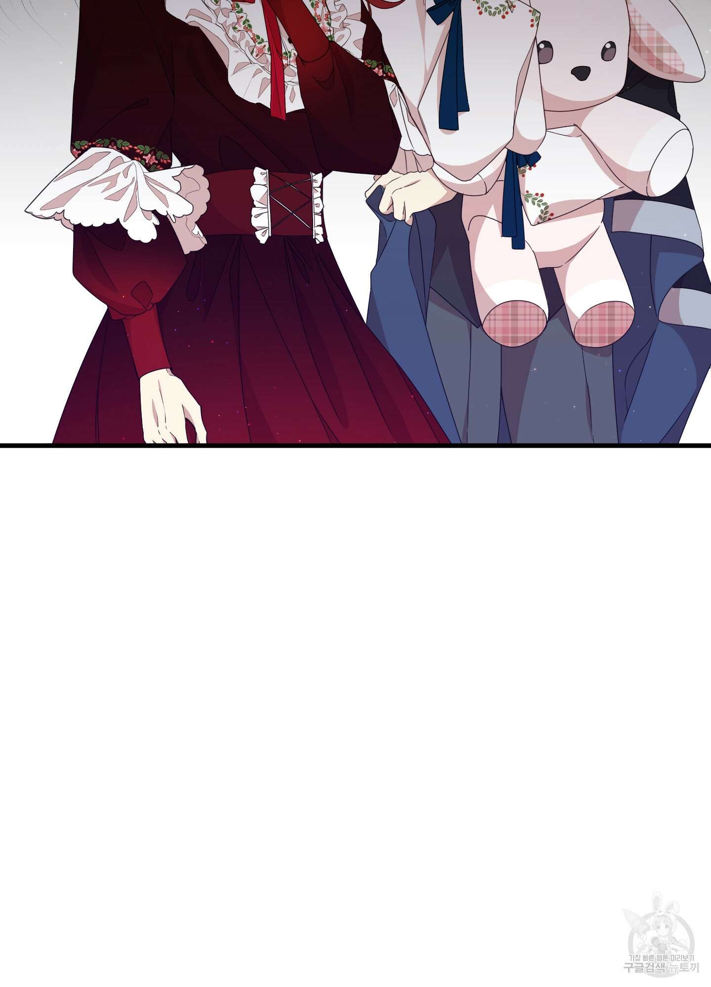 빙의물 여주의 언니입니다만 38화 4