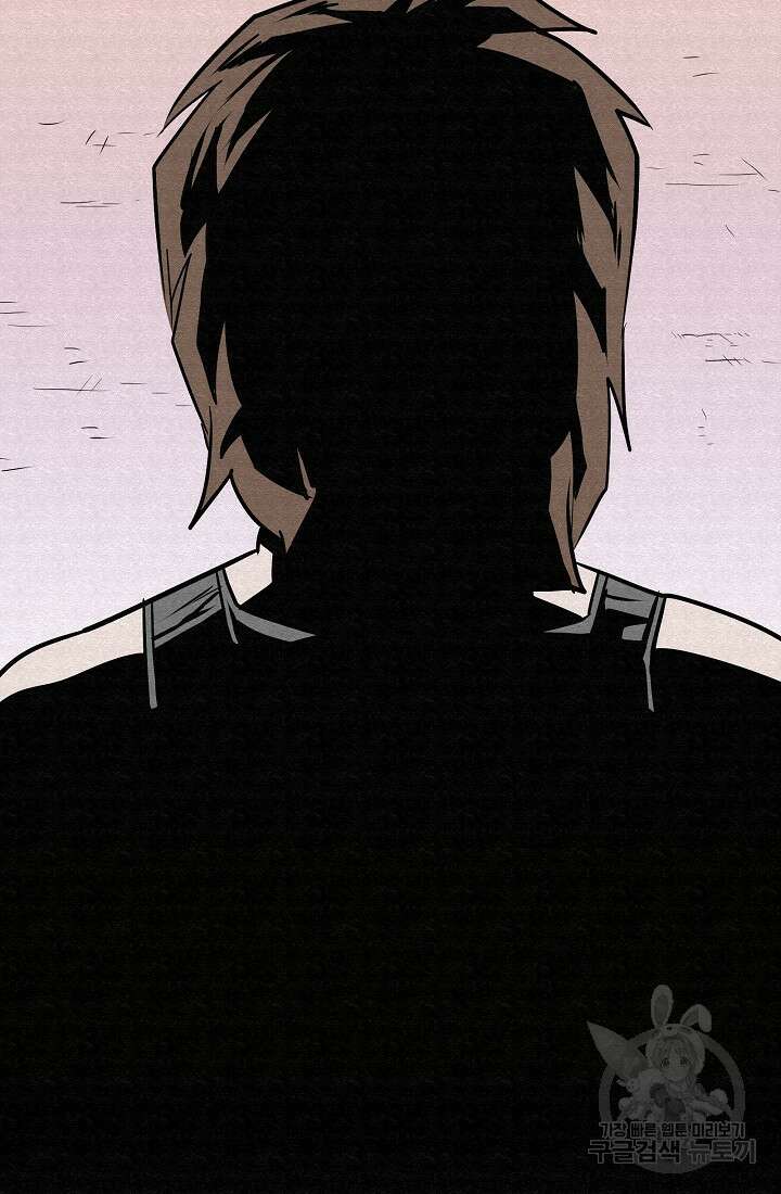 모범택시:Recall 74화 112