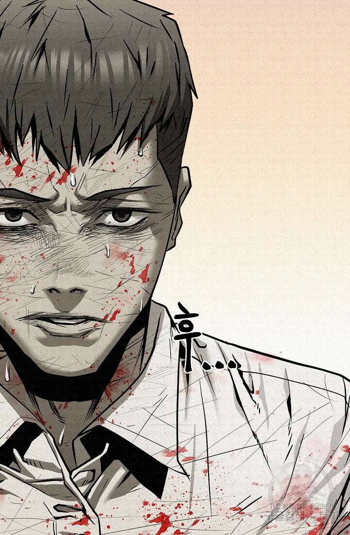 모범택시:Recall 74화 114