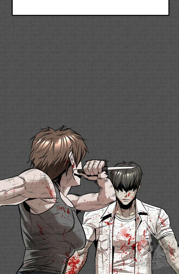 모범택시:Recall 74화 158