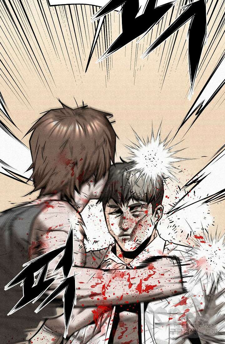 모범택시:Recall 74화 181