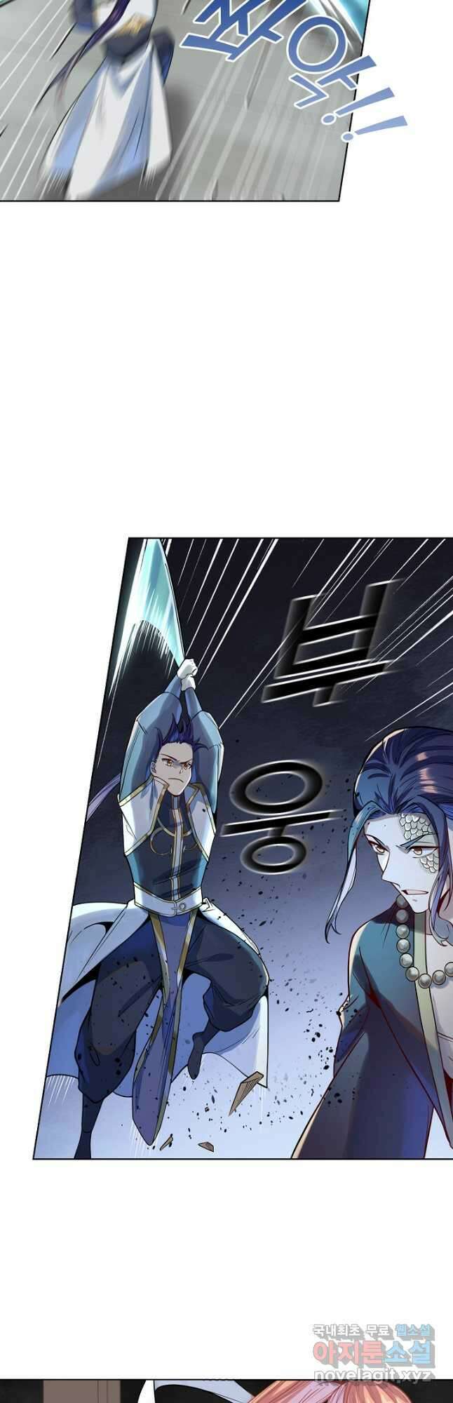 백련성신 1063화 24