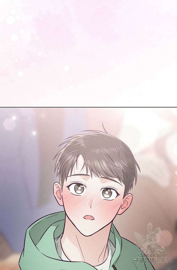 로켓 사이언스 러브 5화 68