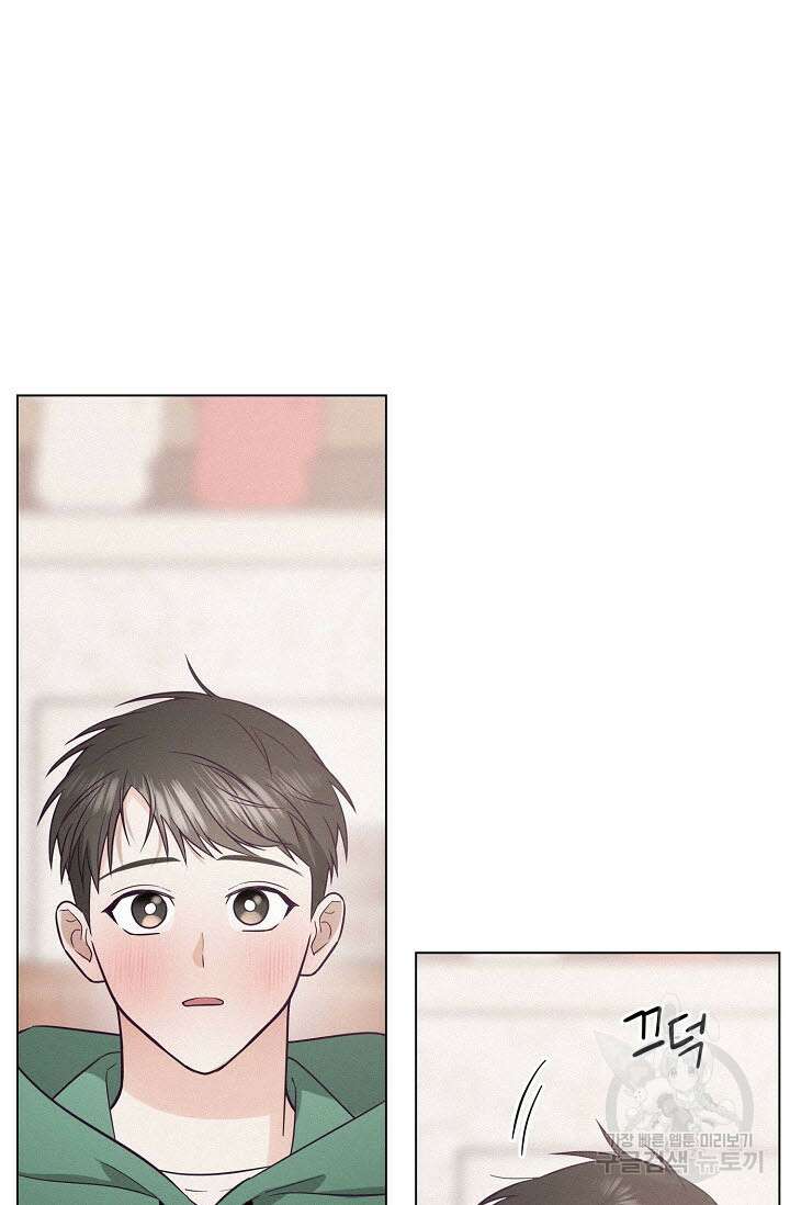 로켓 사이언스 러브 5화 77