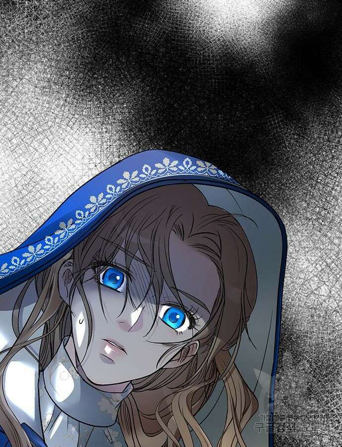 문제적 왕자님 56화 6