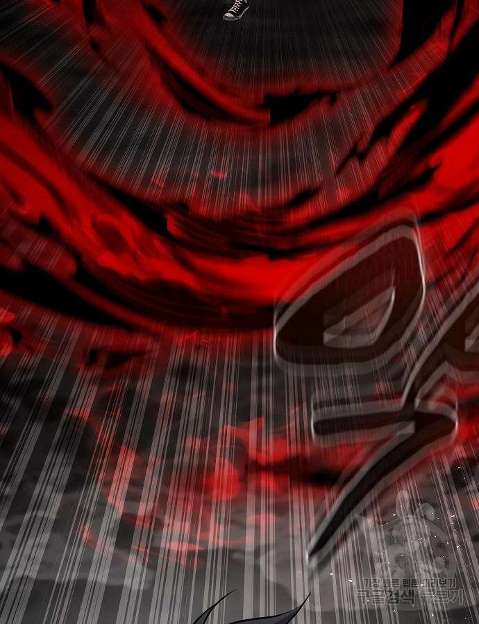괴담게임 46화 7