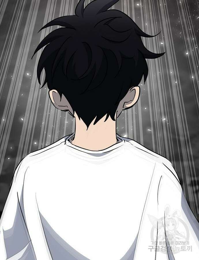 괴담게임 46화 8