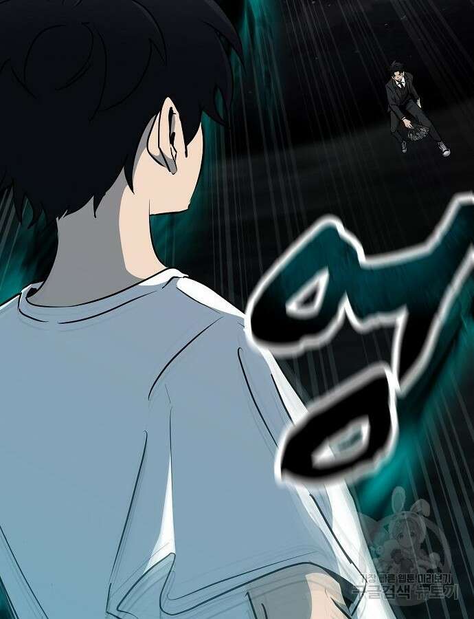 괴담게임 46화 15