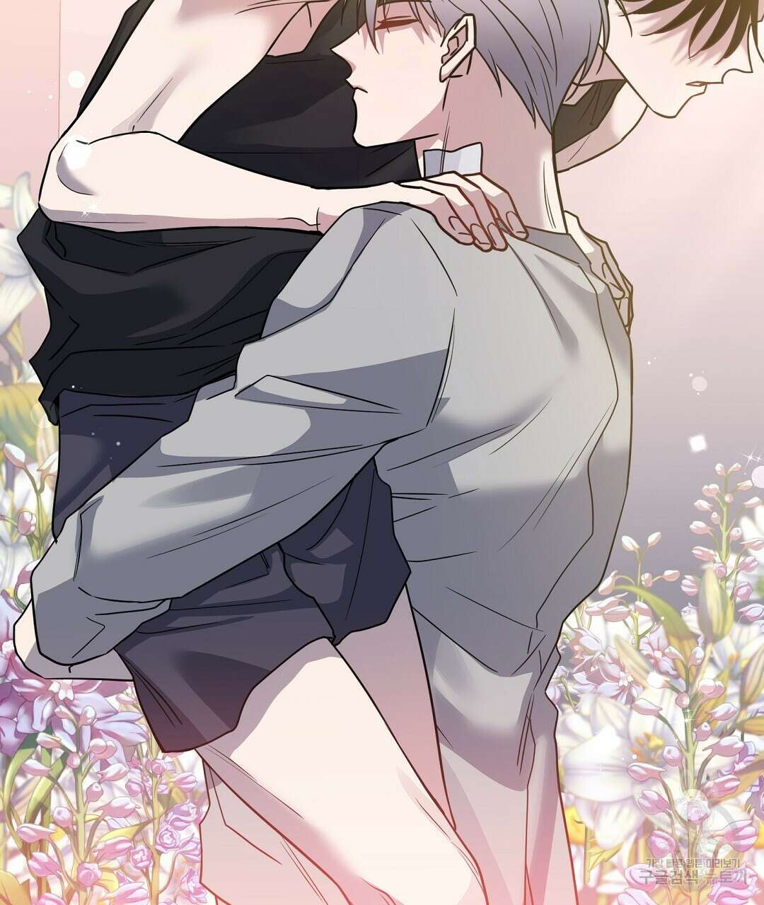 네임리스 56화 8