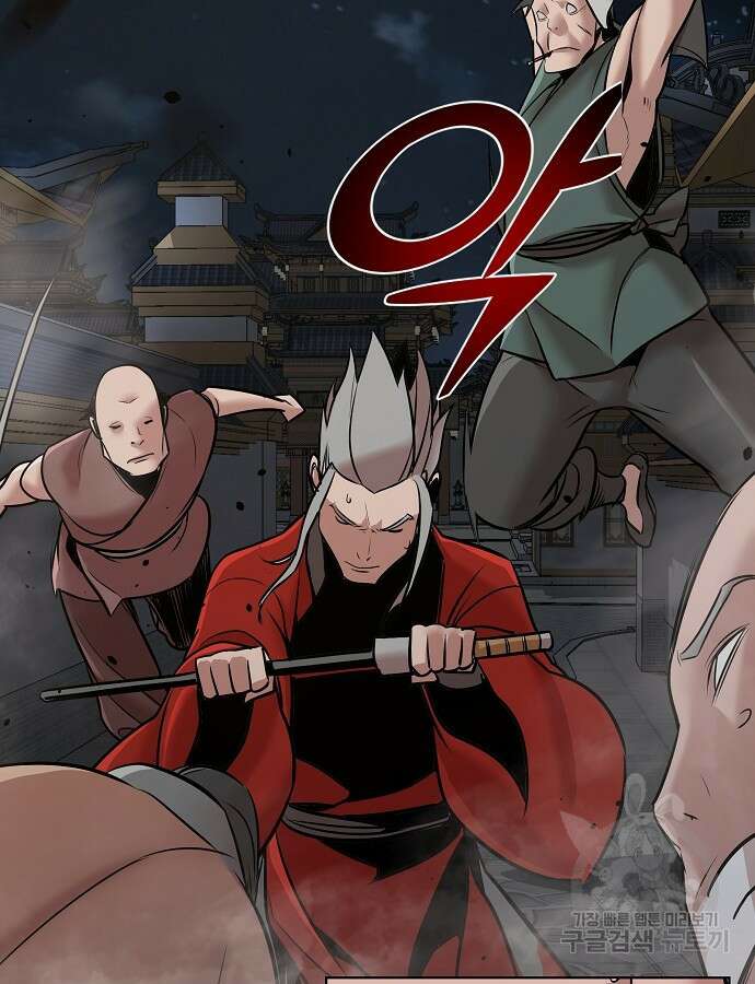 수상한 소공자는 천하십대고수 12화 28