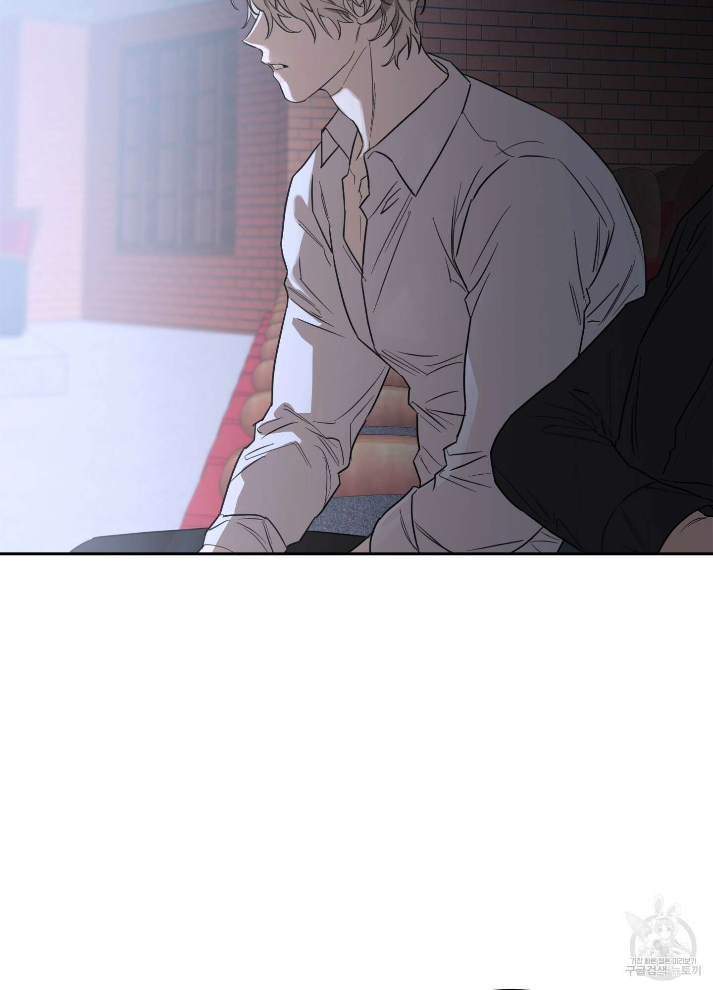 불쾌의 미학 10화 69