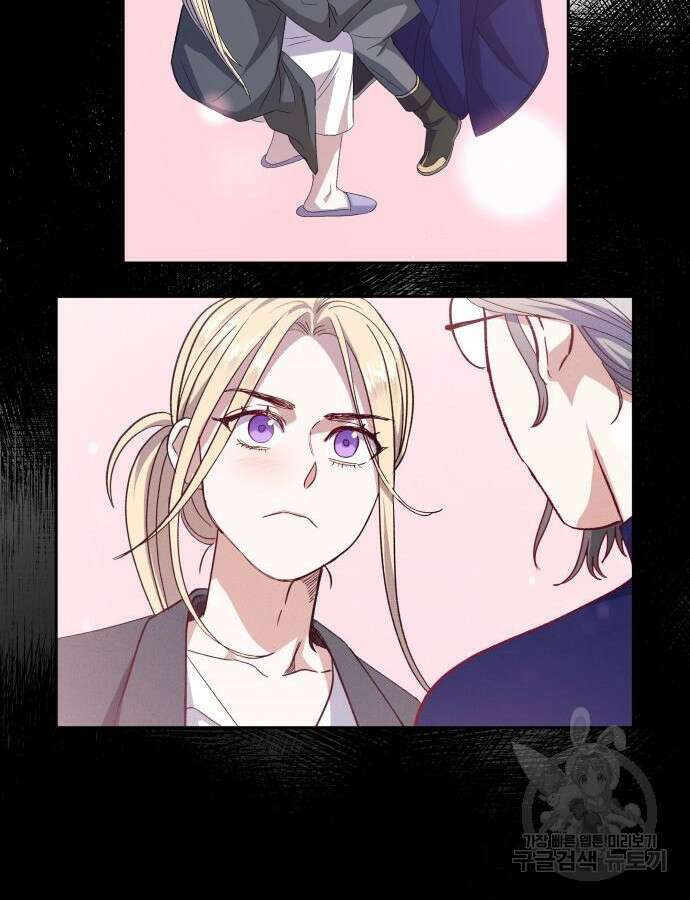 S.K.T(Swallow Knights Tales) 18화 13