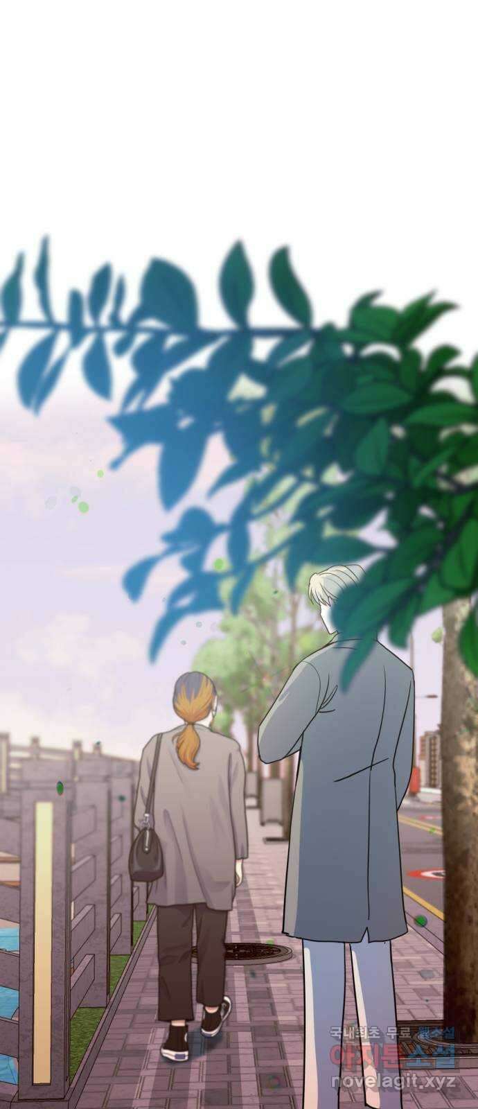메리의 불타는 행복회로 마지막화 메리, 엔딩 26