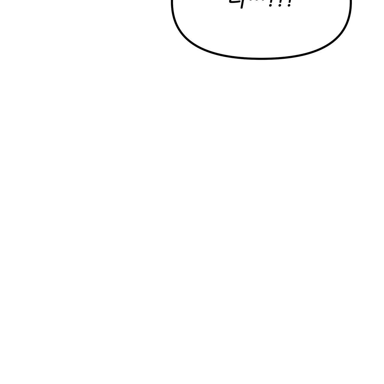세 개의 세계 41화 37