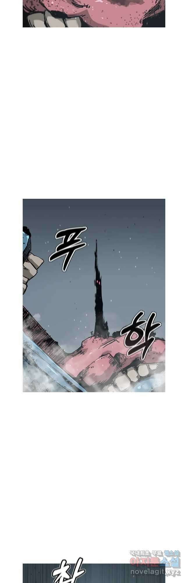 불멸의 투귀 87화 8