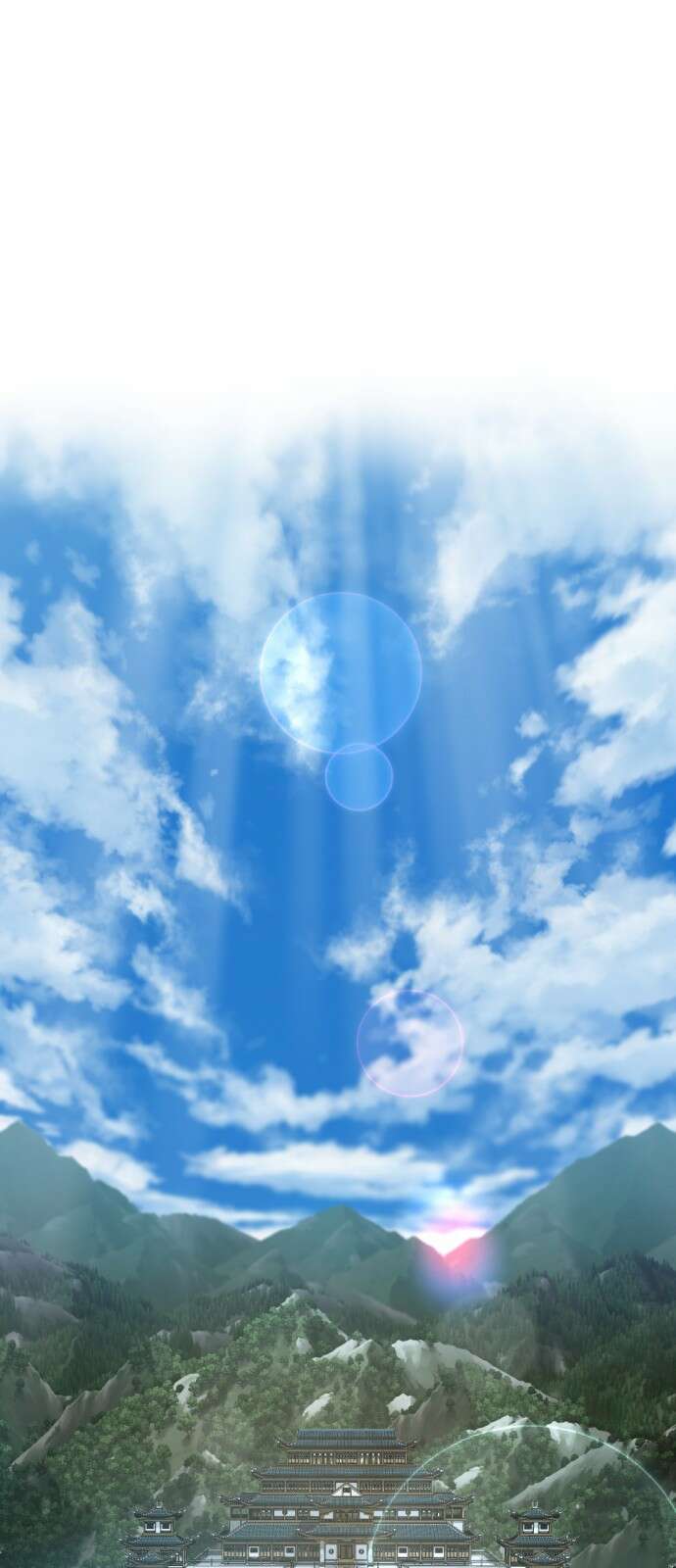 일홀도 1화 1