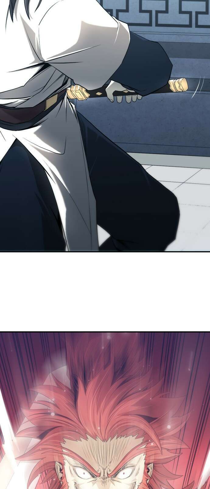 일홀도 1화 12