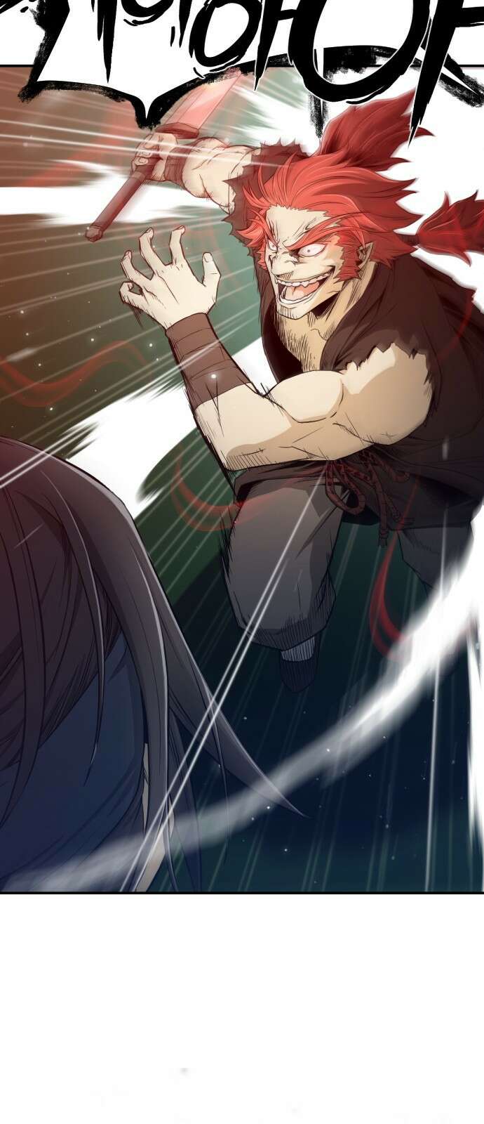 일홀도 1화 15