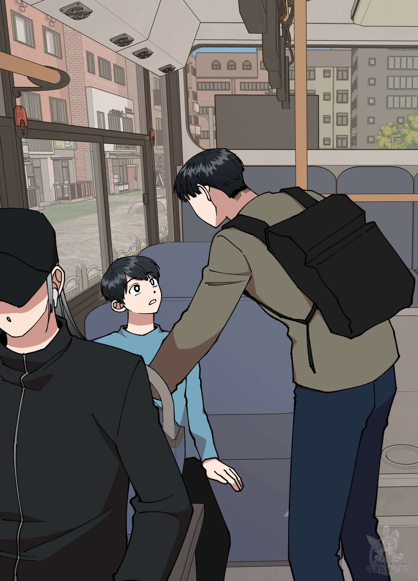경비 청년 17화 4