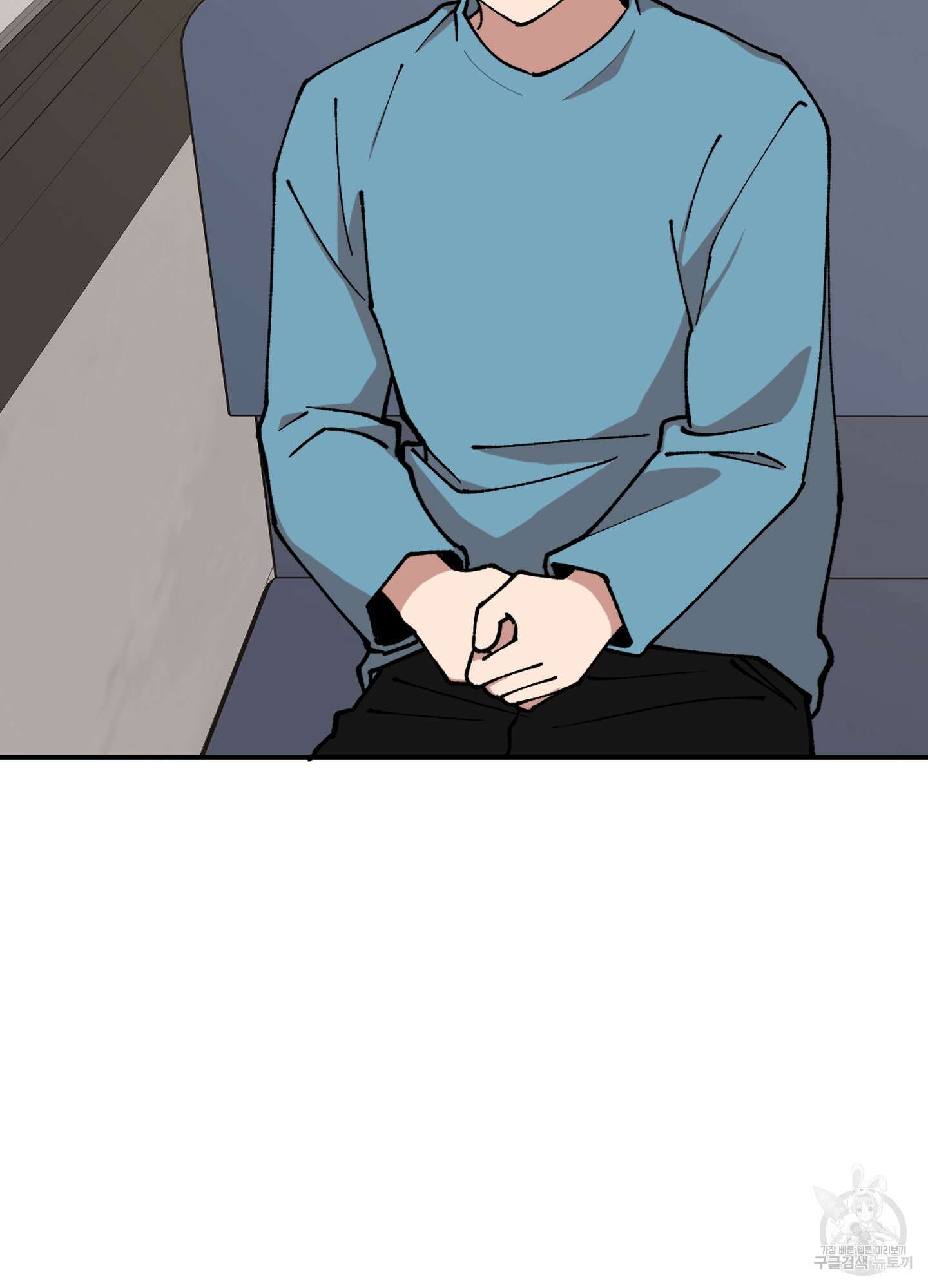 경비 청년 17화 15